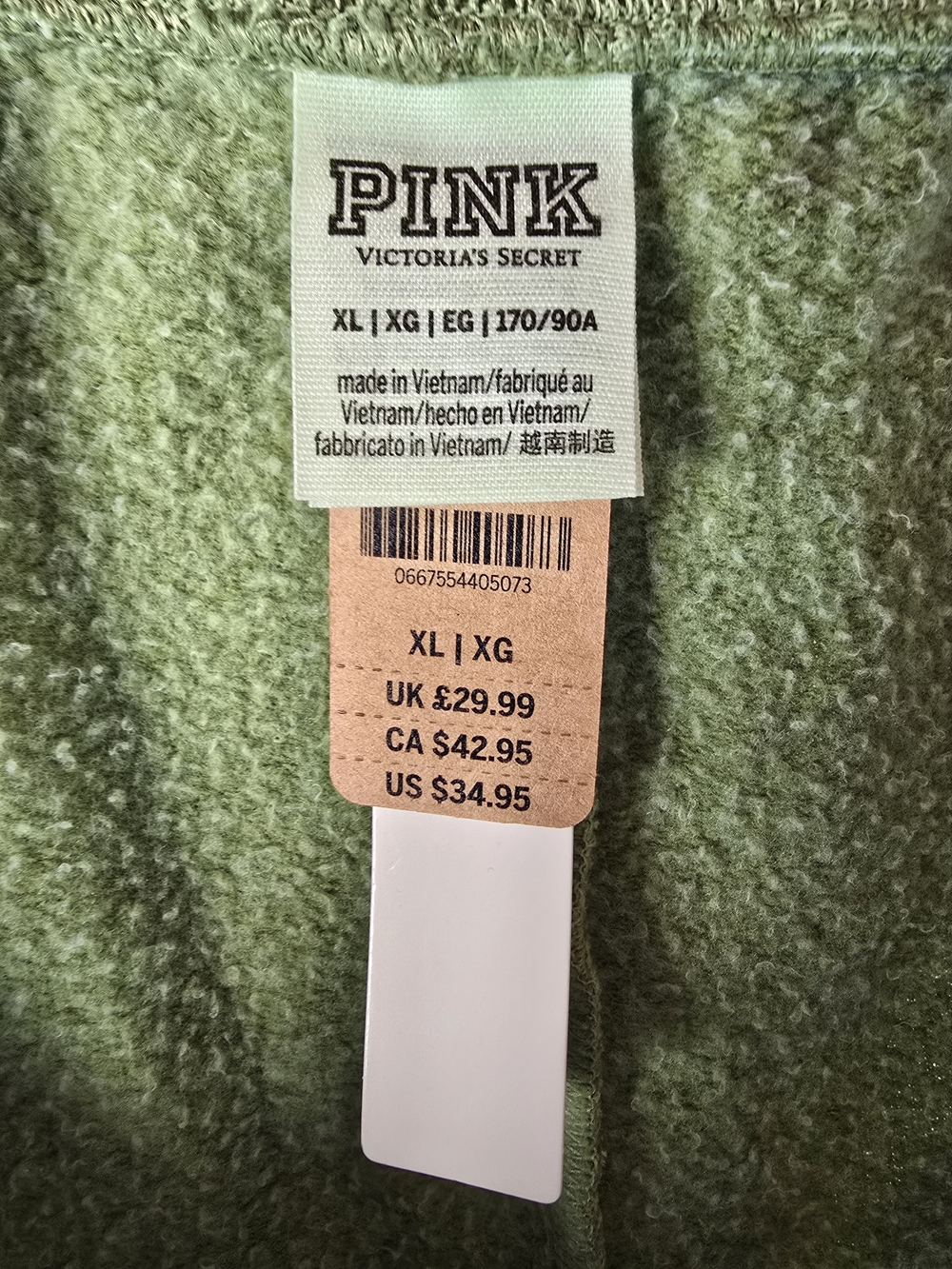 PINK Victoria's Secret Cargo Drawstring Shorts - Picture 6 of 6
